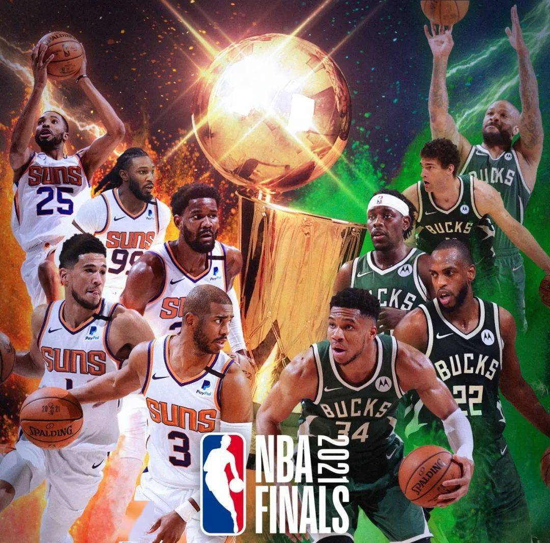 开云体育平台APP-雄鹿闭关准备战平历史最佳战绩的简单介绍