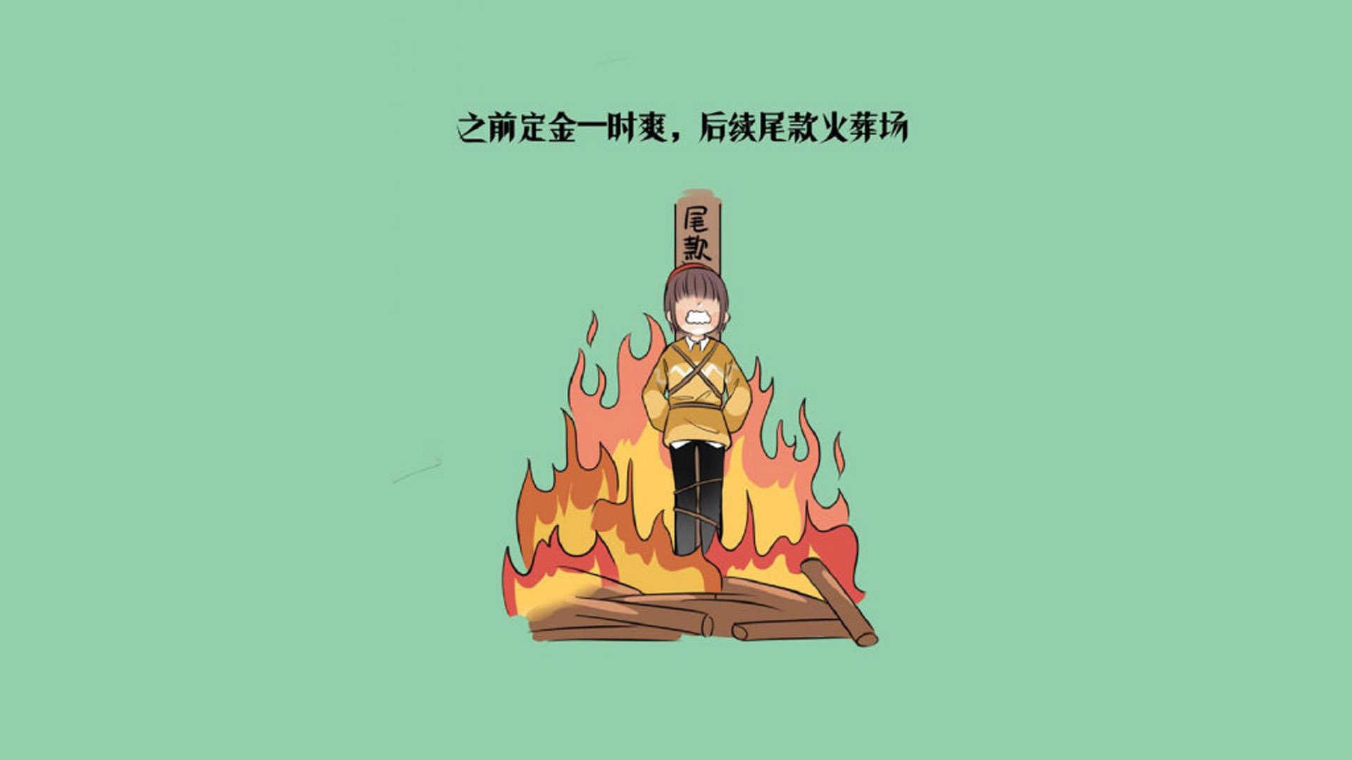 -当足球的黎明照进东方—美加墨世界杯焦点战，印度大胜意大利，塔雷米完成致命一击
